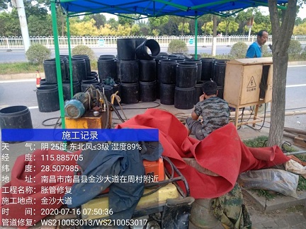 古镇镇管道短管置换-管道顶管-炜誉市政