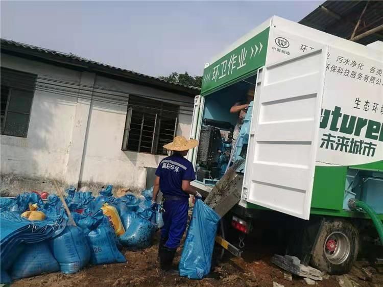 古镇镇工业污泥压干处理